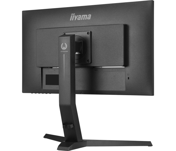 iiyama G-Master GB2590HSU Gold Phoenix - 687017 - zdjęcie 6